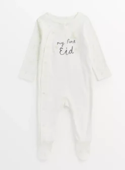 My First Eid Cream SleepsuitUp To 3 Mths
