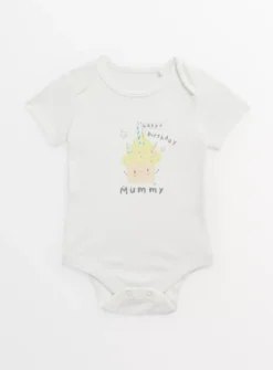 White Happy Birthday Mummy Bodysuit 6-9 Months