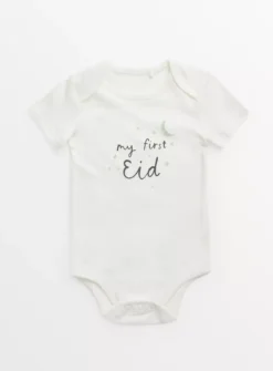 White My First Eid Bodysuit 9-12 Months